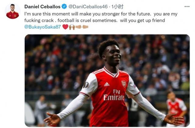 亚马尔从不 亚马尔从不