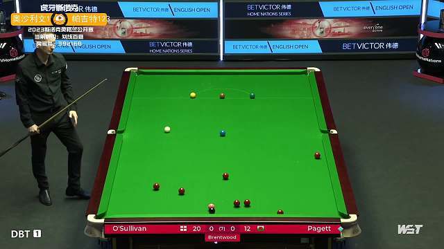 比赛中迅速 比赛中迅速